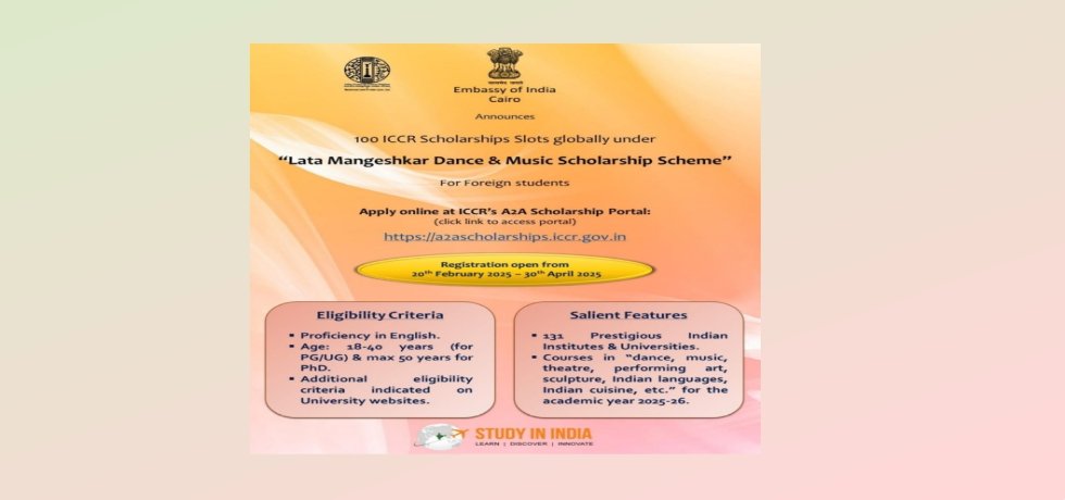 Invitation for Lata Mangeshkar Dance and Music Scholarship (AY 2025-26)